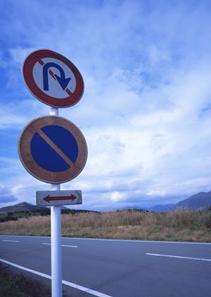 ホイール単品を購入するならフロンタルへ